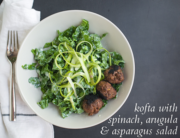 kofta with spinach & arugula salad